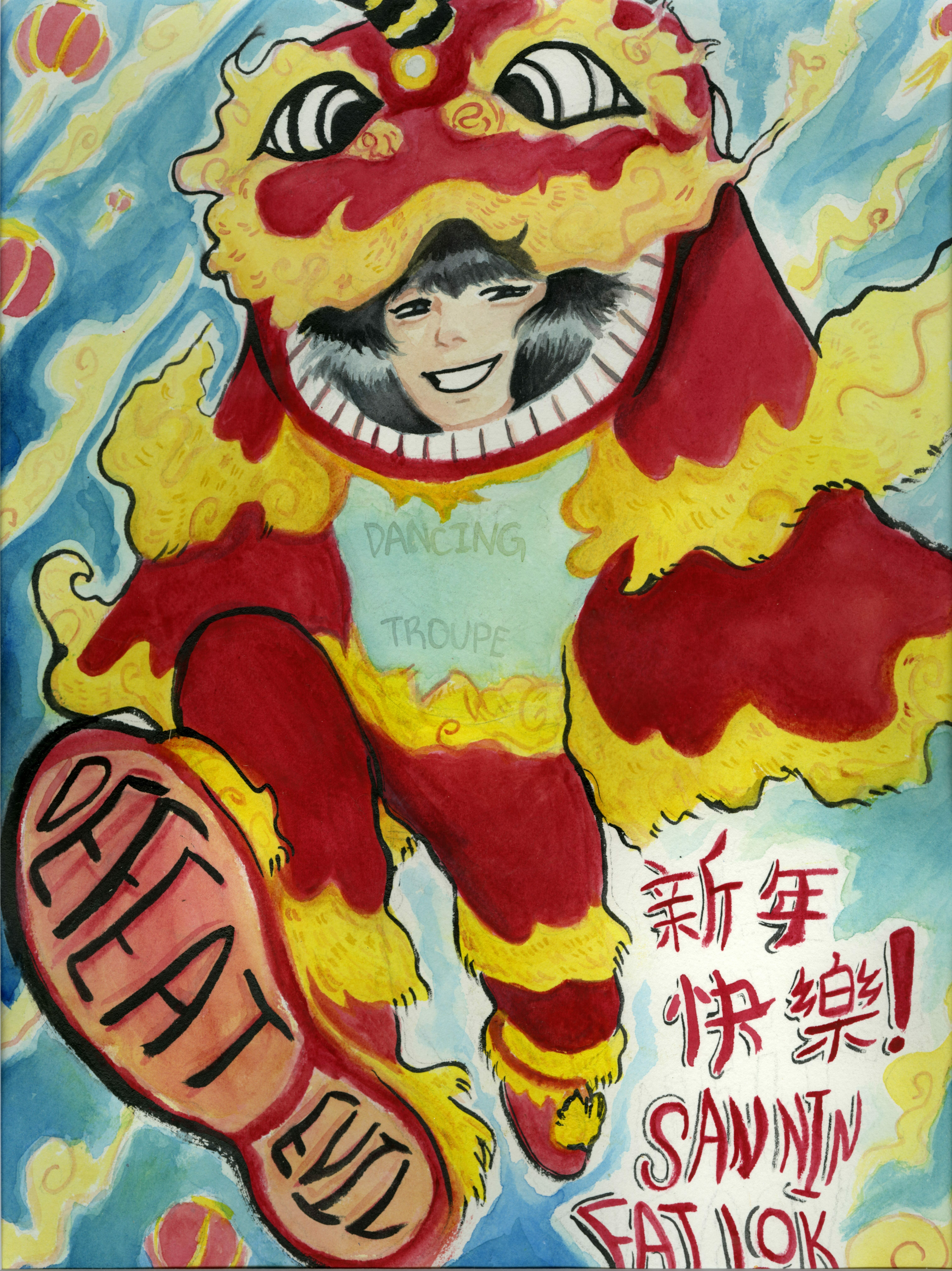 <p><em>恭喜發財 </em>by Arion Li</p>