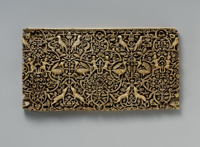 Online Class: The Arts of Medieval Islam