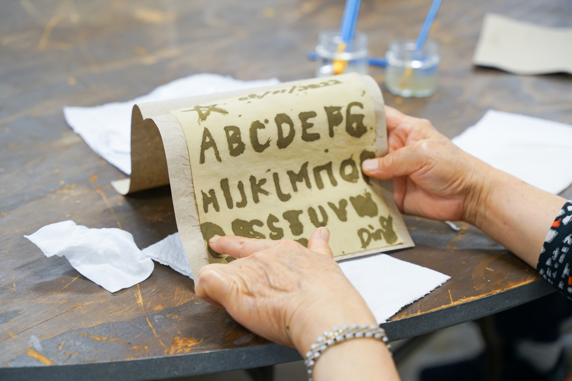 Barnes Create & Connect